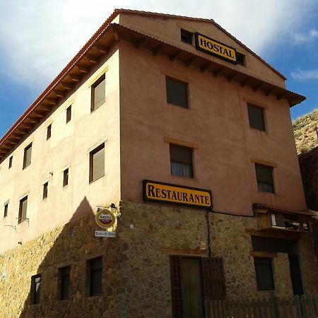 Hostal El Olmo Camarena de la Sierra Bagian luar foto