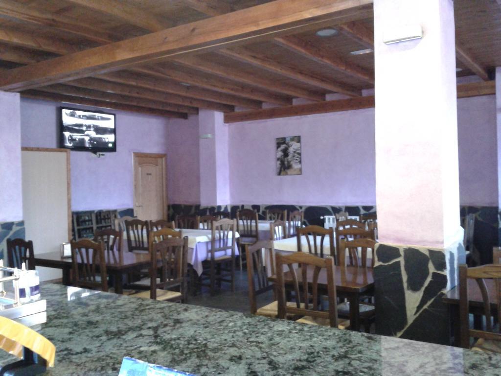 Hostal El Olmo Camarena de la Sierra Bagian luar foto